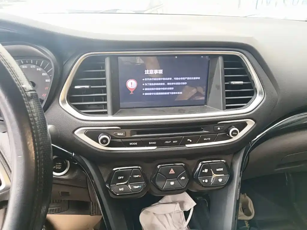 GAC Motor Trumpchi GS4 — миниатюра 13