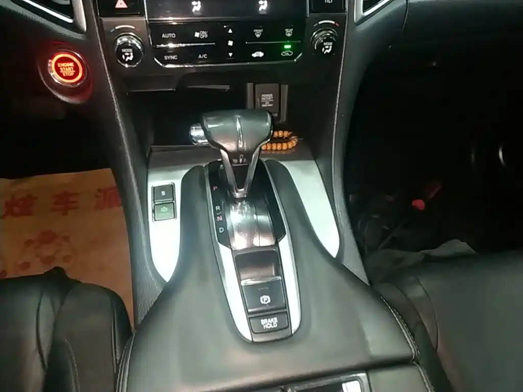 Honda Avancier — миниатюра 14