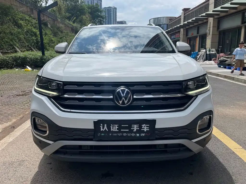 VOLKSWAGEN EXPLORING THE SHADOW