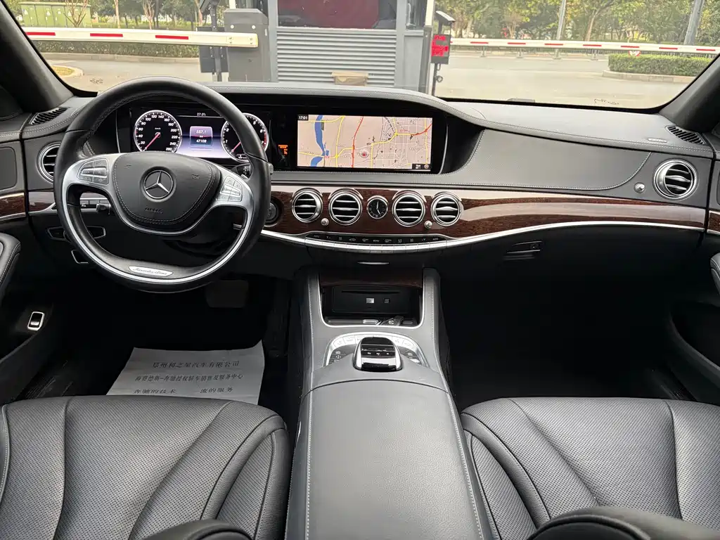 Mercedes-Benz S-Class — миниатюра 5