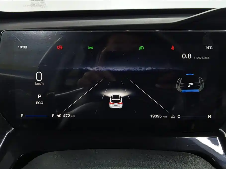 CHANGAN CHANGAN AUCHAN Z6