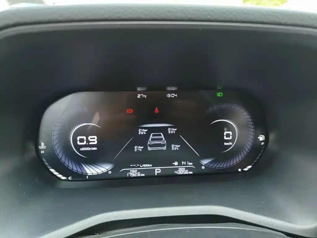Geely Emgrand — миниатюра 12
