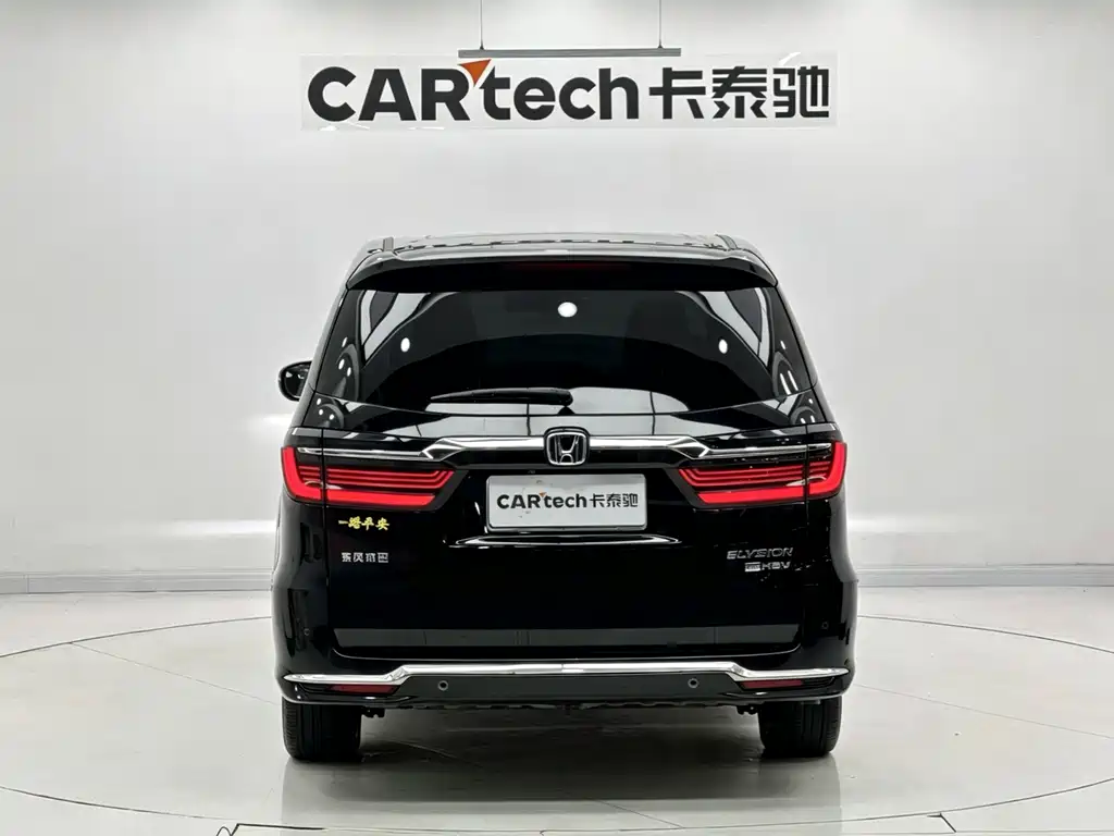 Honda Elysion 2022 2.0L e:HEV