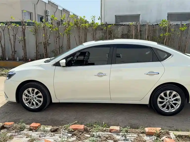 Nissan Sylphy 2016 1.6XL CVT Luxury