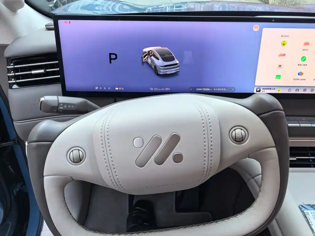 IM IM LS6 — миниатюра 15