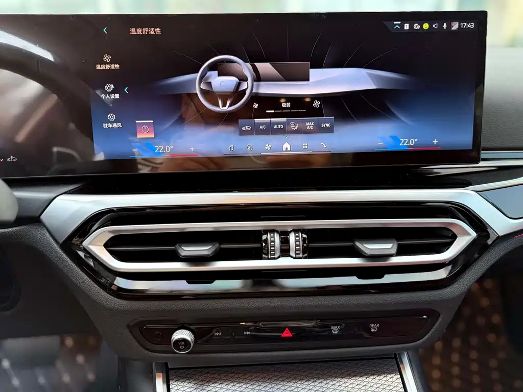 BMW 3 Series — миниатюра 16