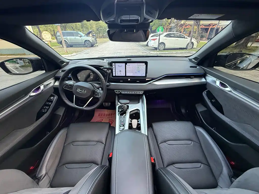 Geely Xingrui — миниатюра 6