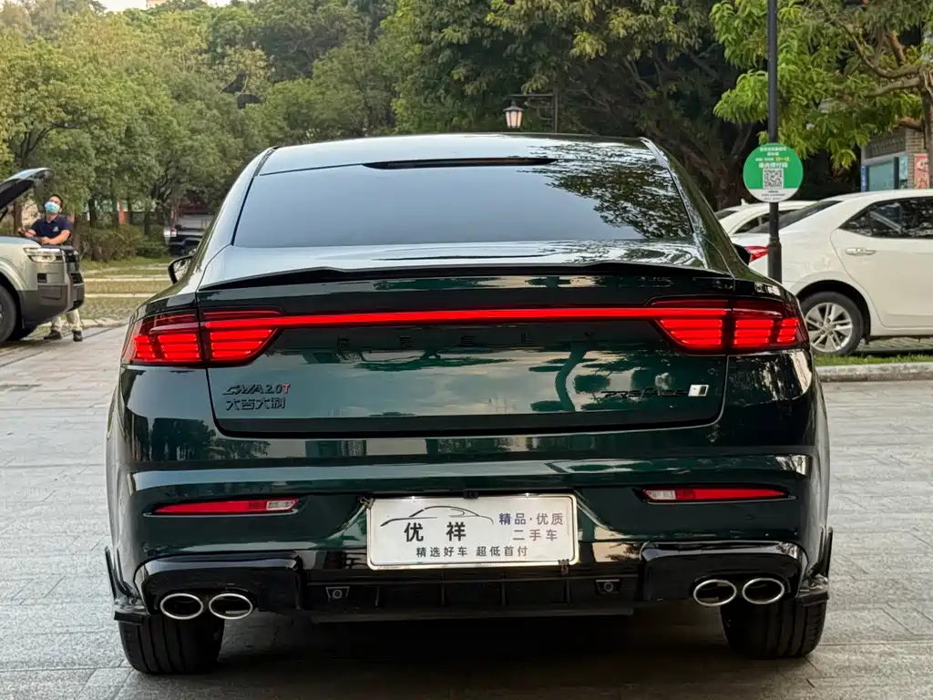 Geely Xingrui — миниатюра 14