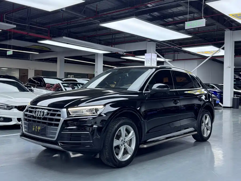 Audi Q5L 2020