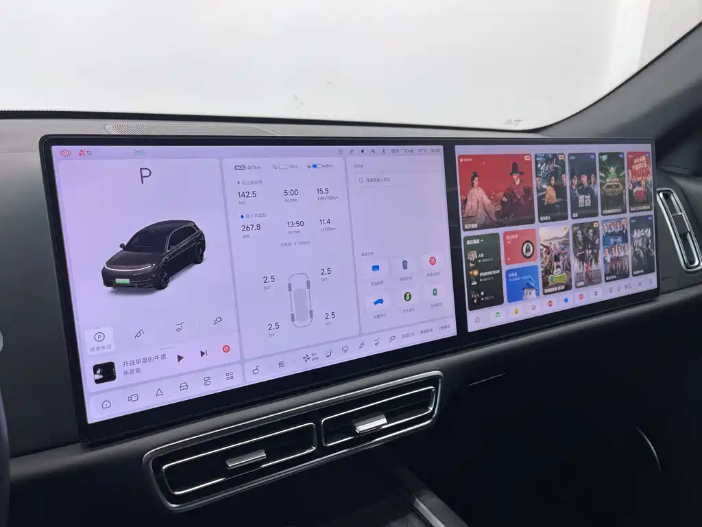 Li Auto Li L7 — миниатюра 10