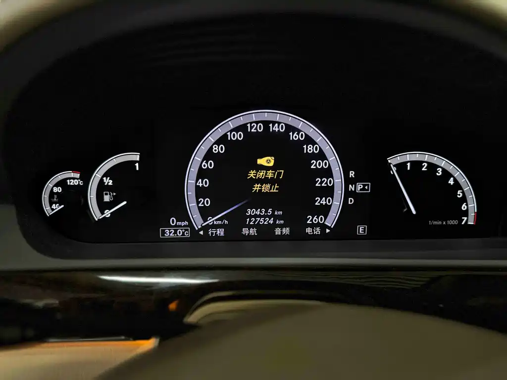 Mercedes-Benz S-Class — миниатюра 17