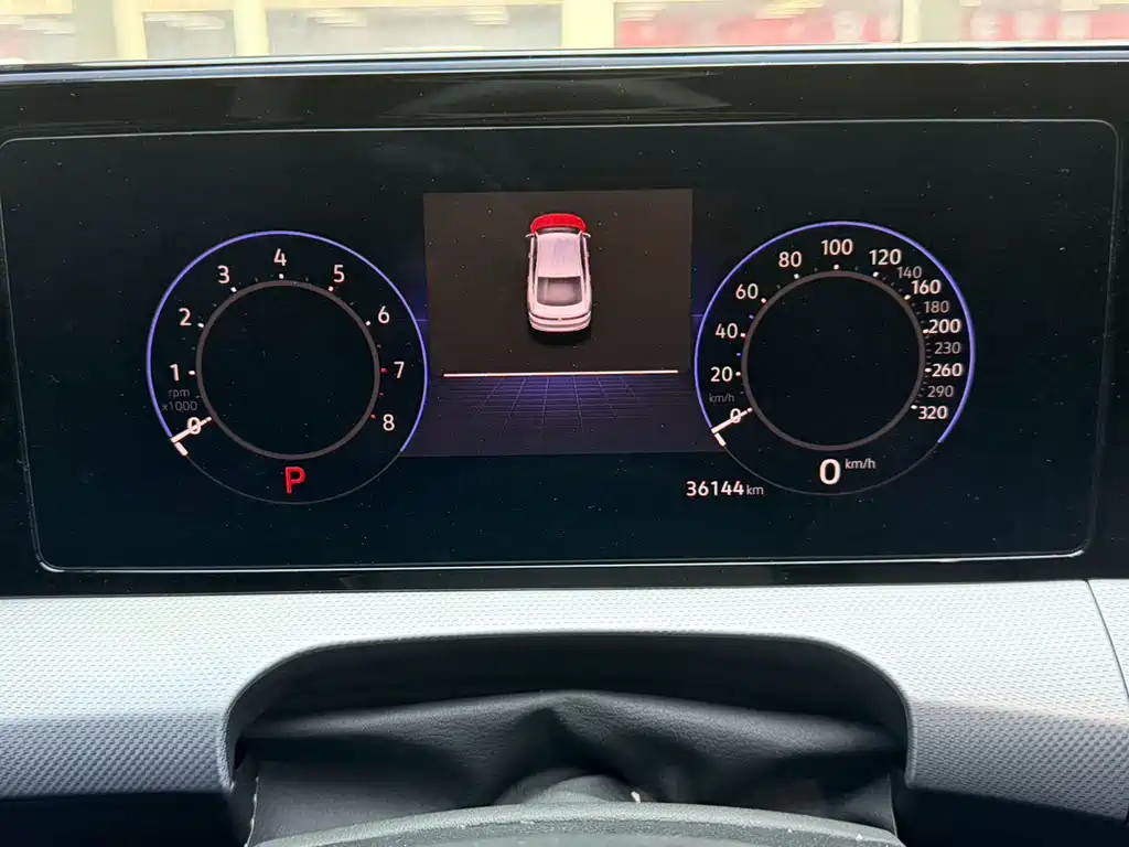 Volkswagen Lamando 2023 L 280TSI DSG