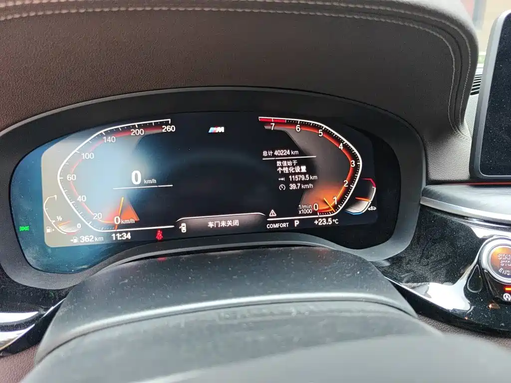 BMW 5 Series — миниатюра 13