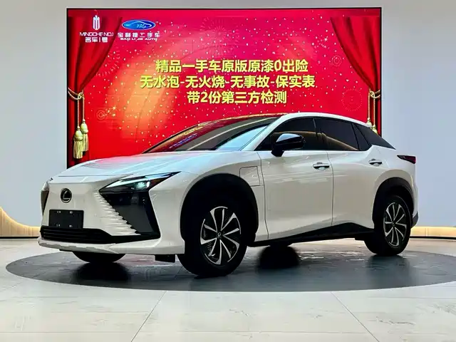 LEXUS RZ 2023