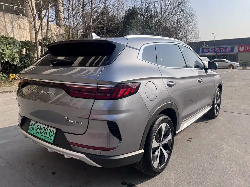 BYD SONGJIANG NEW ENERGY