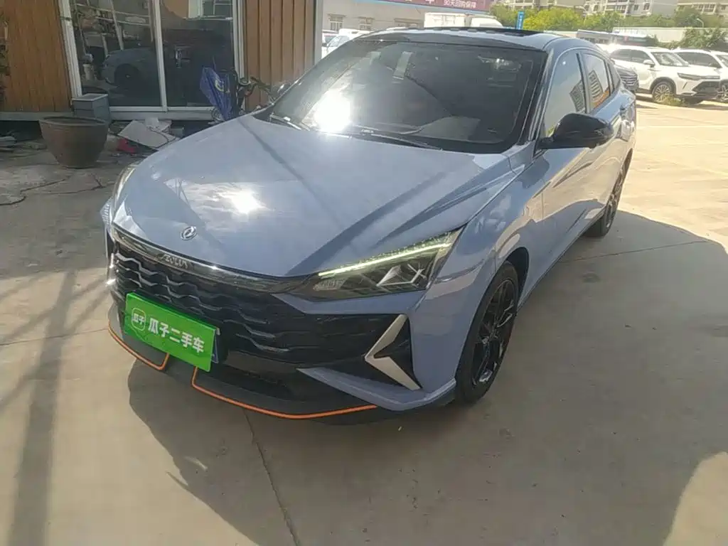 Aeolus Yixuan