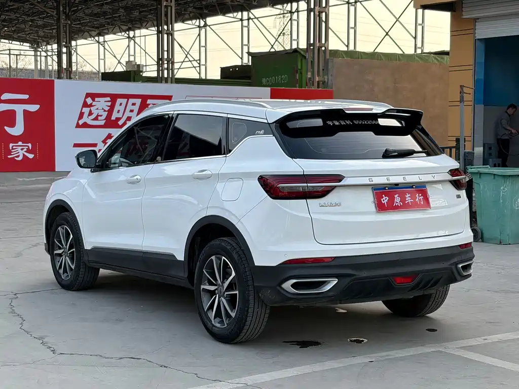 GEELY AUTOMOBILE BINYUE