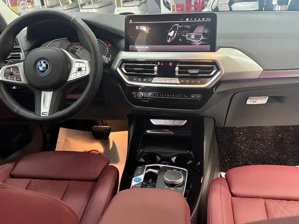BMW iX3 — миниатюра 4