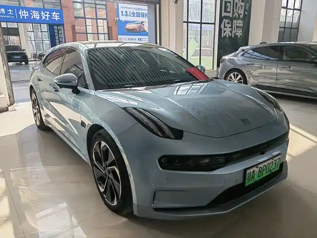 ZEEKR EXTREME KRYPTON 001 2022