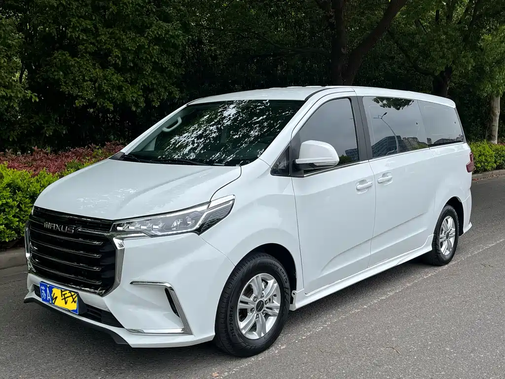 大通 G20 2023