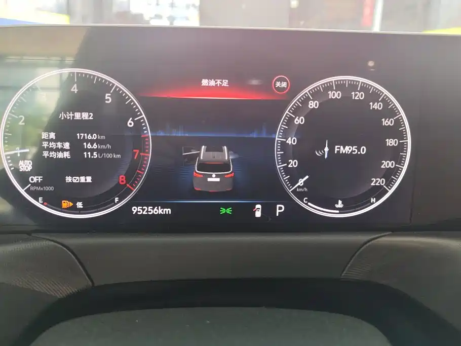Buick GL6 — миниатюра 14