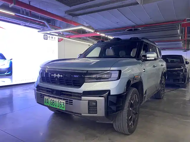 FANG CHENG BAO LEOPARD 8 2025