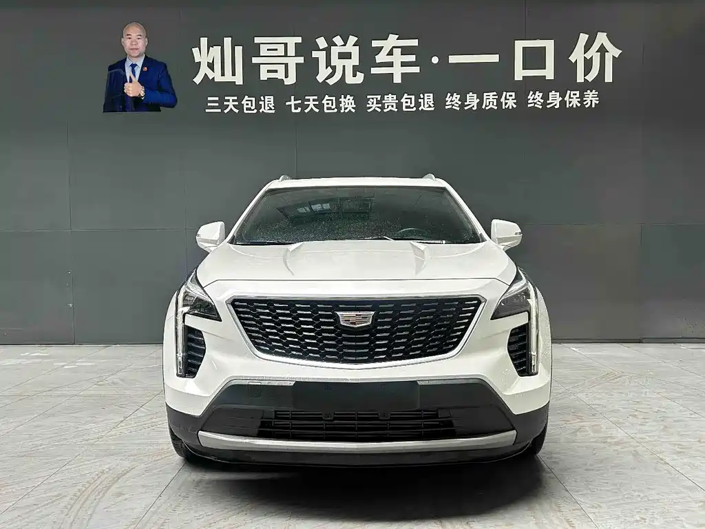 Cadillac XT4 2020 28T Lead