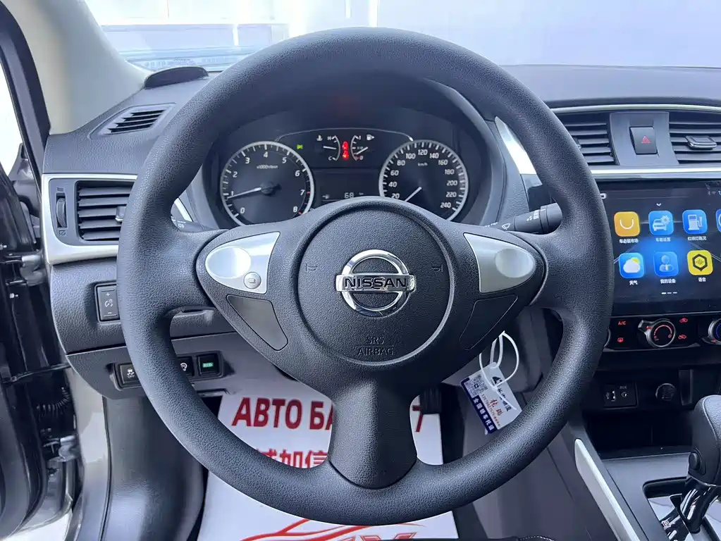 Nissan Sylphy — миниатюра 11