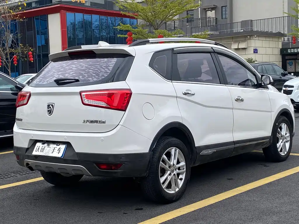 BAOJUN 560
