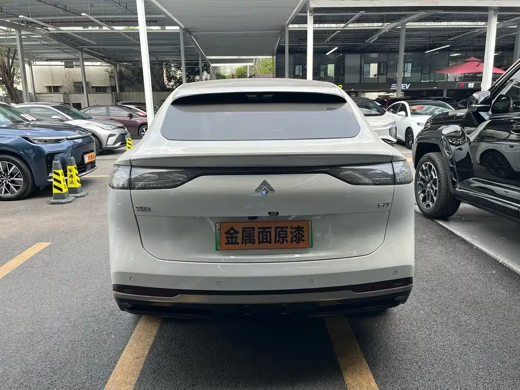 Hyper HT — миниатюра 5