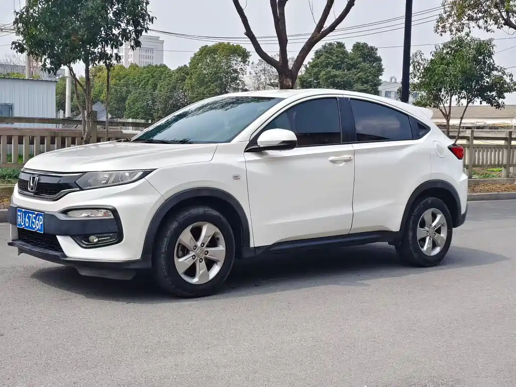 Honda XR-V