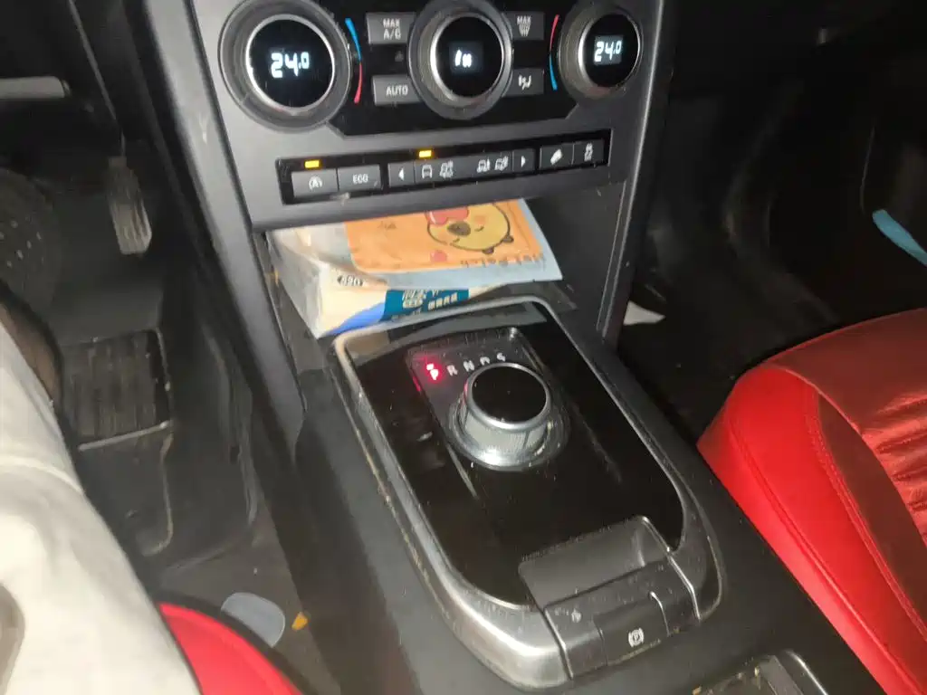 Land Rover Discovery Sport — миниатюра 10
