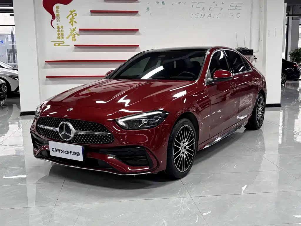 Mercedes-Benz C-Class 2023