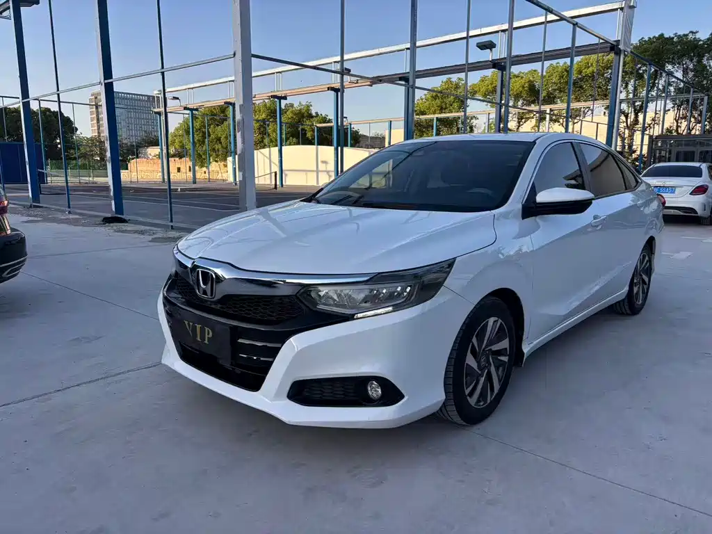 Honda Crider 2019