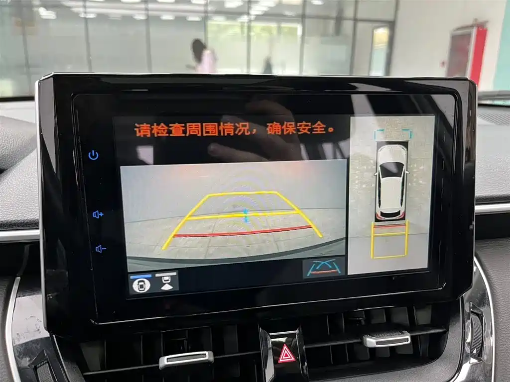 TOYOTA COROLLA SHARP AMPLIFIER