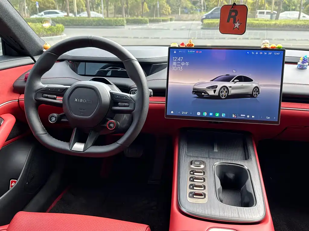 Xiaomi SU7 — миниатюра 15