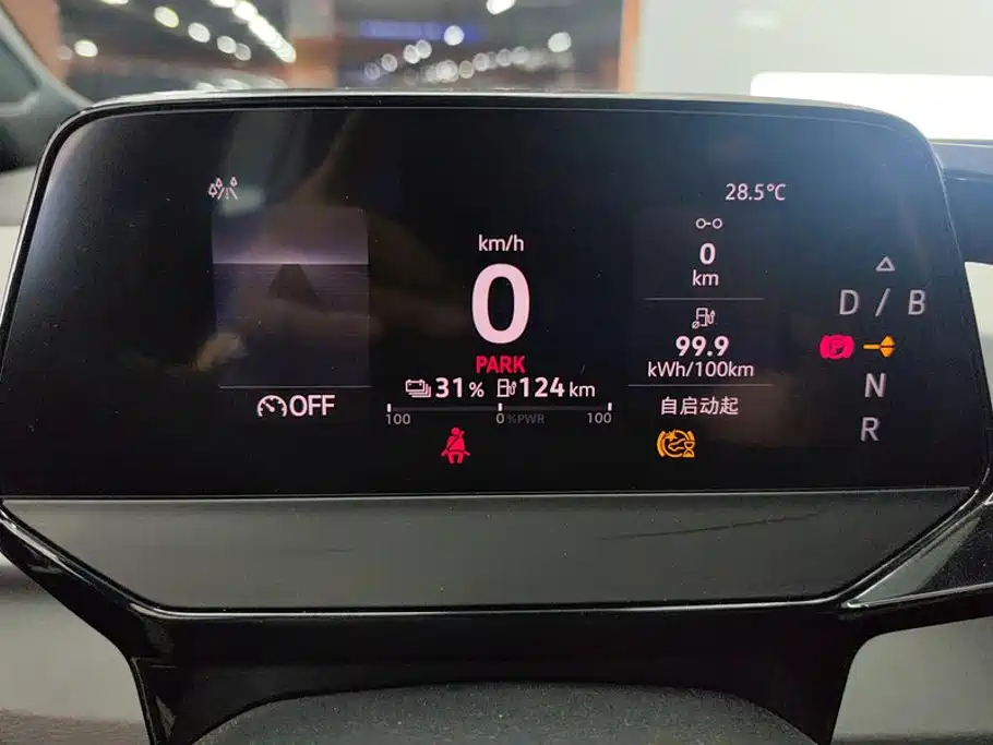 Volkswagen ID.3 — миниатюра 14