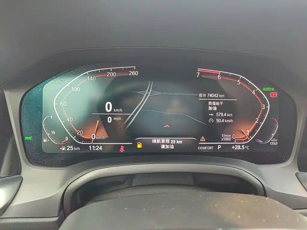 BMW 3 Series — миниатюра 12