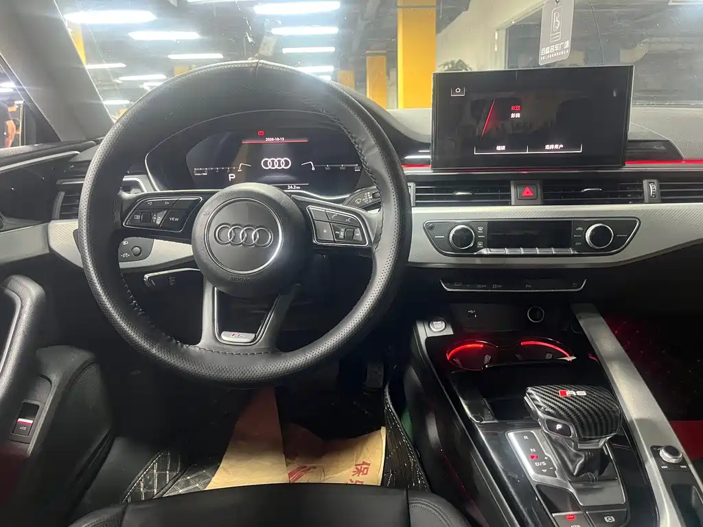 Audi A5 (Import) — миниатюра 6