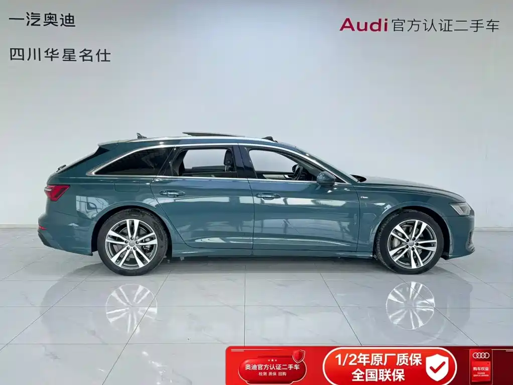 Audi A6 (Import) — миниатюра 3