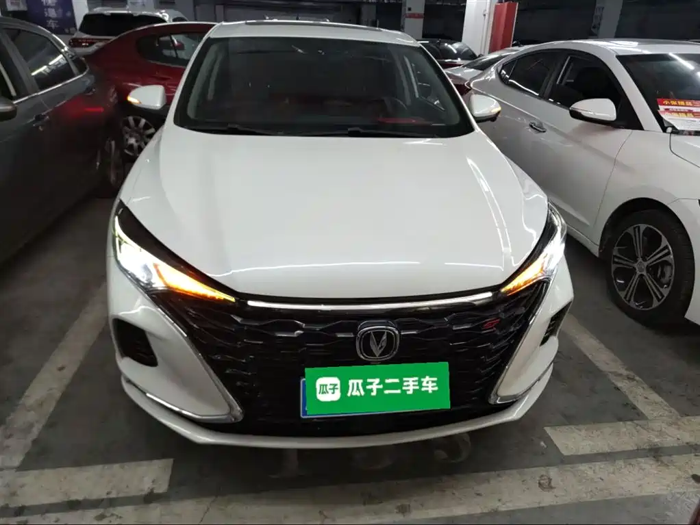 CHANGAN YIDONG