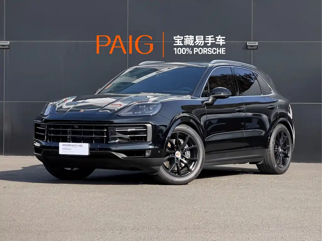 Porsche Cayenne 2025
