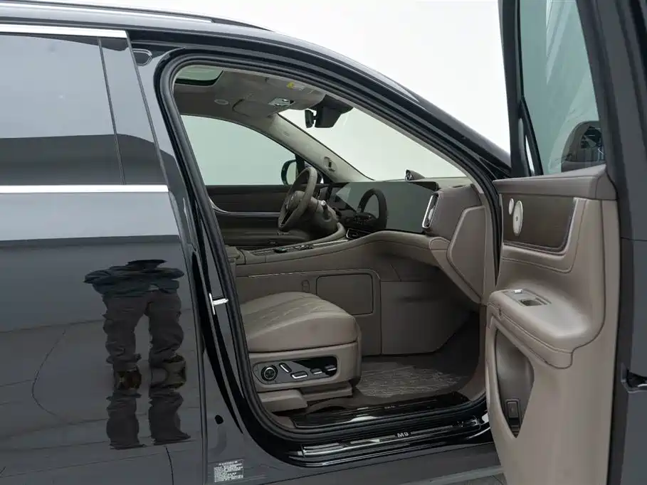 AITO ASK THE WORLD M9