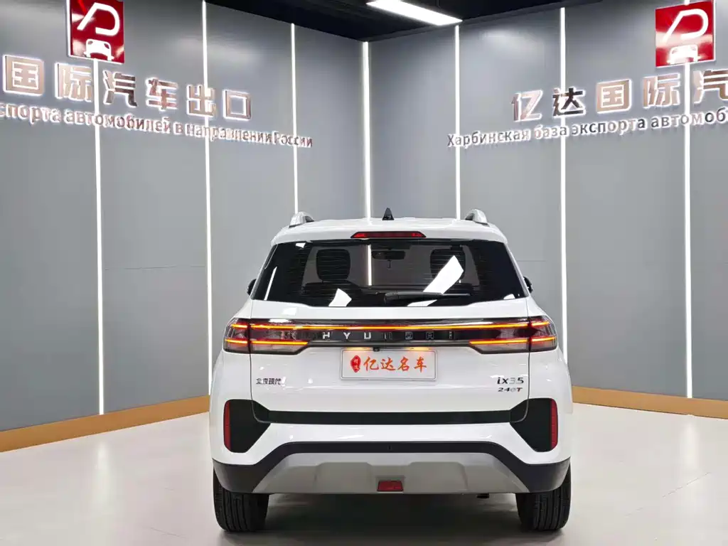 HYUNDAI BEIJING HYUNDAI IX35