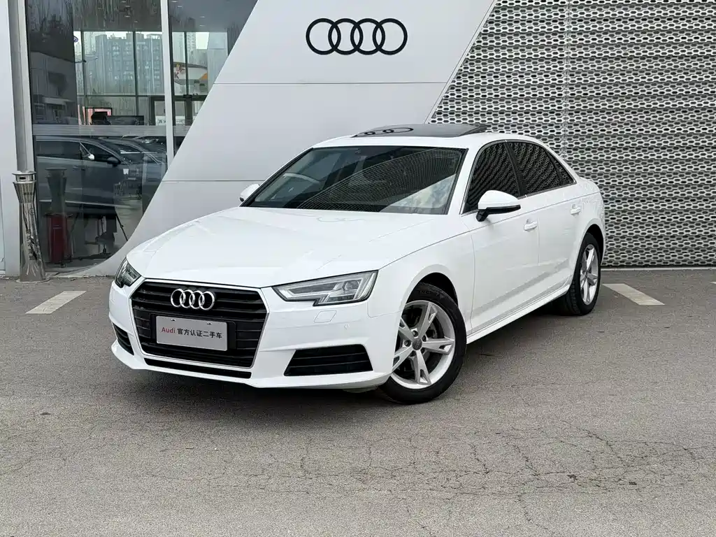Audi A4L 2017
