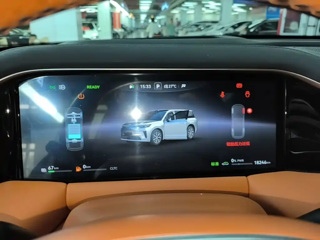 GAC Motor Trumpchi Xiangwang S9 — миниатюра 12