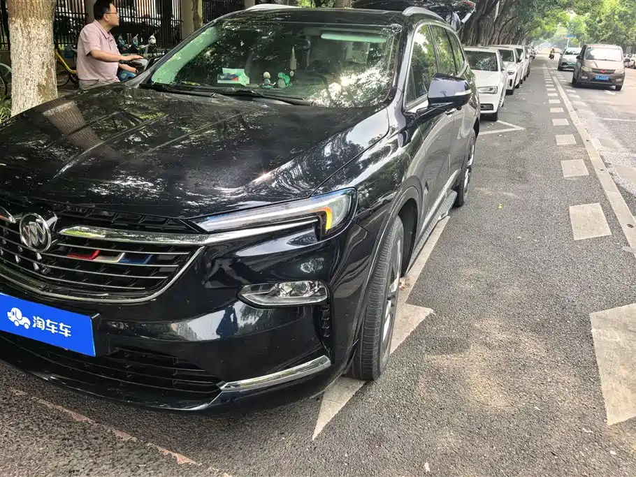 Buick Enclave 2020