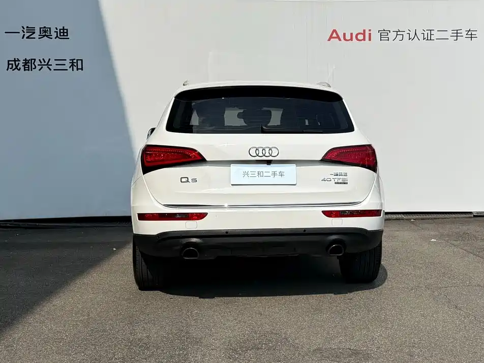 Audi Q5 — миниатюра 5