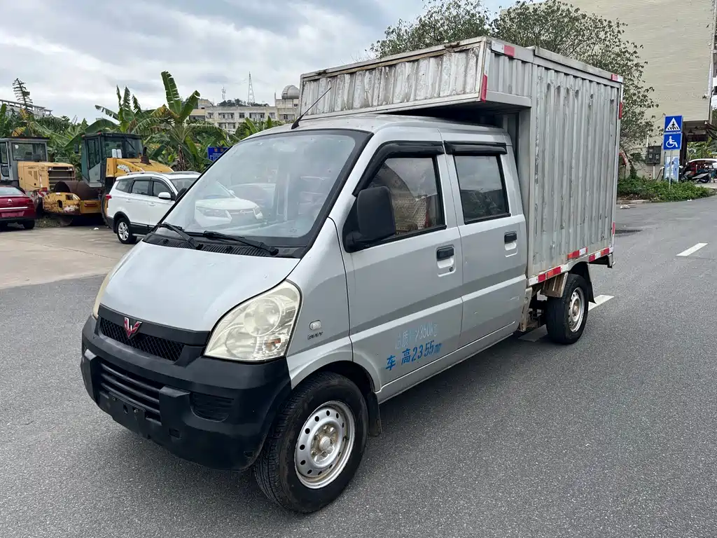 Wuling Rongguang 2016