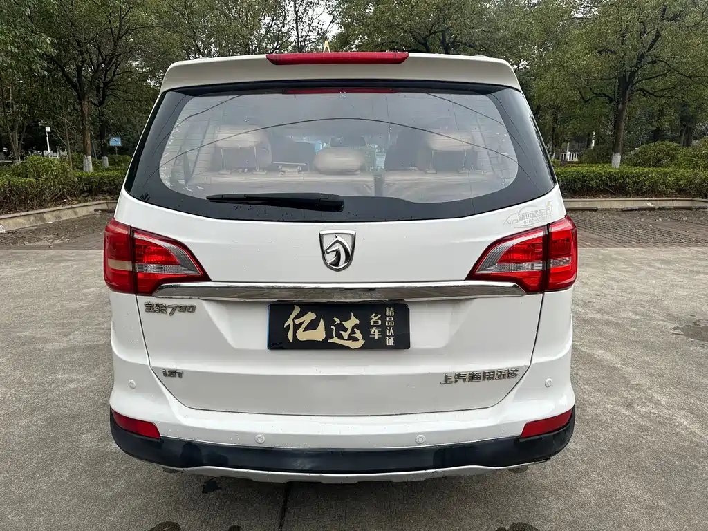 BAOJUN 730